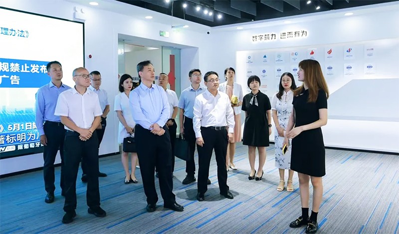 市场监管总局广告司来陕调研