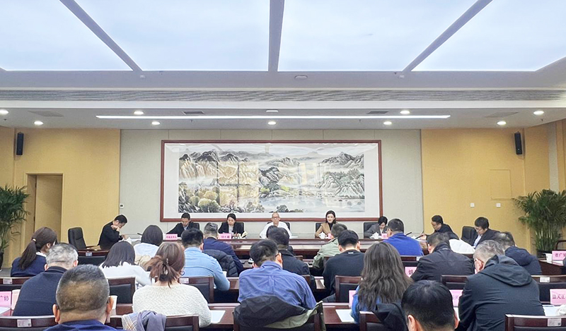 省市场监管局召开规范互联网广告行为行政指导会