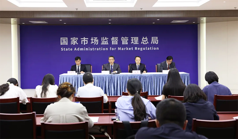 市场监管总局《中国广告业发展指数报告（2025）》专题新闻发布会实录