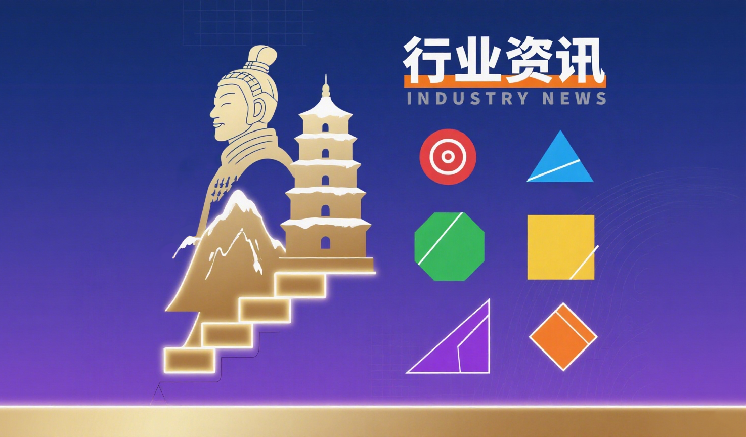 市场监管总局公布十起互联网违法广告典型案例